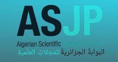 ASJB-Annales de l’université d’Alger