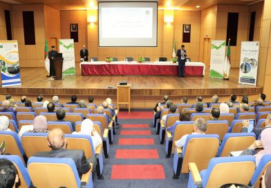 The National Forum on National Mechanisms for the Implementation of International Humanitarian Law