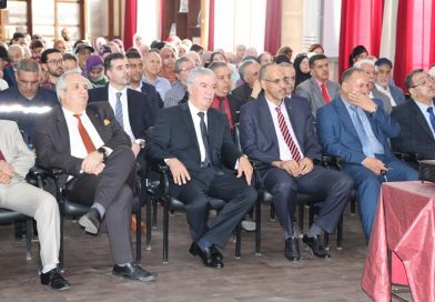 Commemoration of the sixty one crime burning anniversary of the Central Library of Algiers University 1