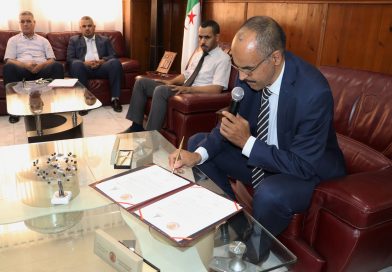 توقيع اتفاقية توامة بين جامعة الاقصى (غزة- فلسطين)  وجامعة الجزائر1 بن يوسف بن خدة