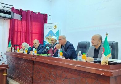 مناقشة أطروحة دكتوراه علوم شرعية للطالبة المتوفاة: كلثوم ڤويڤح -رحمها الله