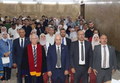 جامعة الجزائر 1 بن يوسف بن خدة تحتفل باختتام السنة الجامعية 2024-2025