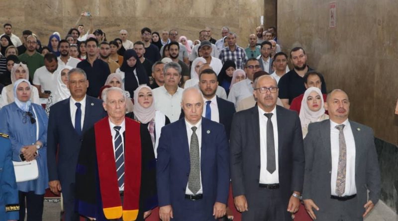 جامعة الجزائر 1 بن يوسف بن خدة تحتفل باختتام السنة الجامعية 2024-2025