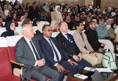 L’Université d’Alger organise une journée de sensibilisation à l’entrepreneuriat et au leadership en entreprise