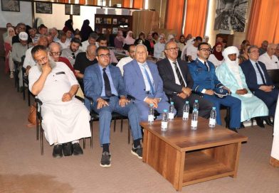 ذكرى حريق المكتبة الجامعية