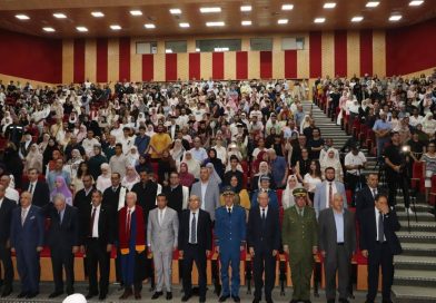 جامعة الجزائر 1 بن يوسف بن خدة تحتفل باختتام الموسم الجامعي 2025-2026 جامعة الجزائر 1 بن يوسف بن خدة تحتفل باختتام الموسم الجامعي 2025-2026